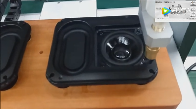 塑料件防水胶自动点胶机